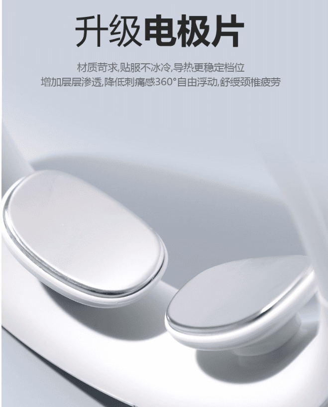 Close-up of NEXA One contact pads
